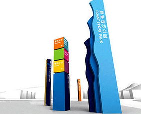 眾人智慧賦能 酒店標識設計公司的營銷策劃與產品開發之路