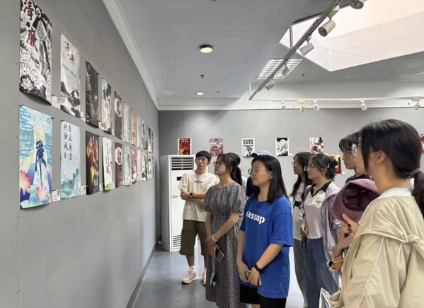 化工與材料學院學生第一黨支部 清風德育守初心，廉潔篤行擔使命系列主題活動
